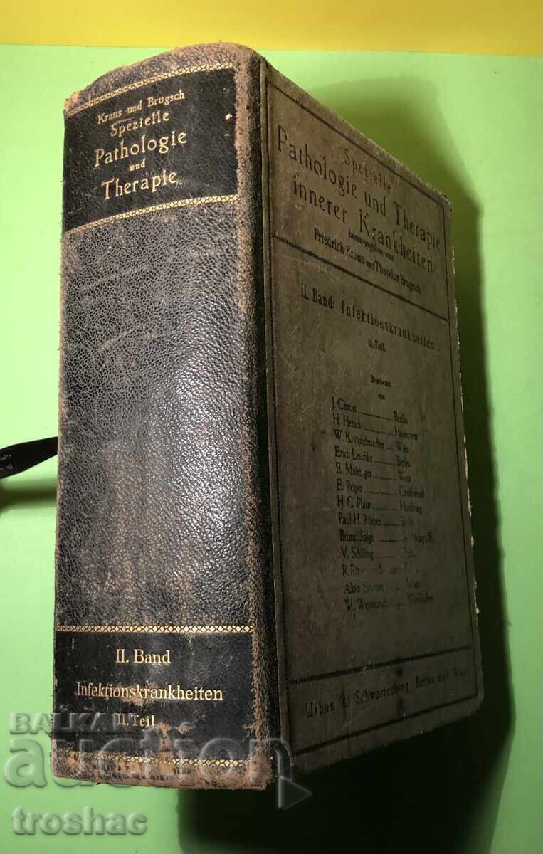 Old Book Pathology and Treatment of Infectious Diseases 2 hours Old Book Pathology and Treatment of Infectious Diseases 2 hours