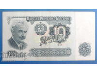 Bulgaria 1962 - 10 BGN