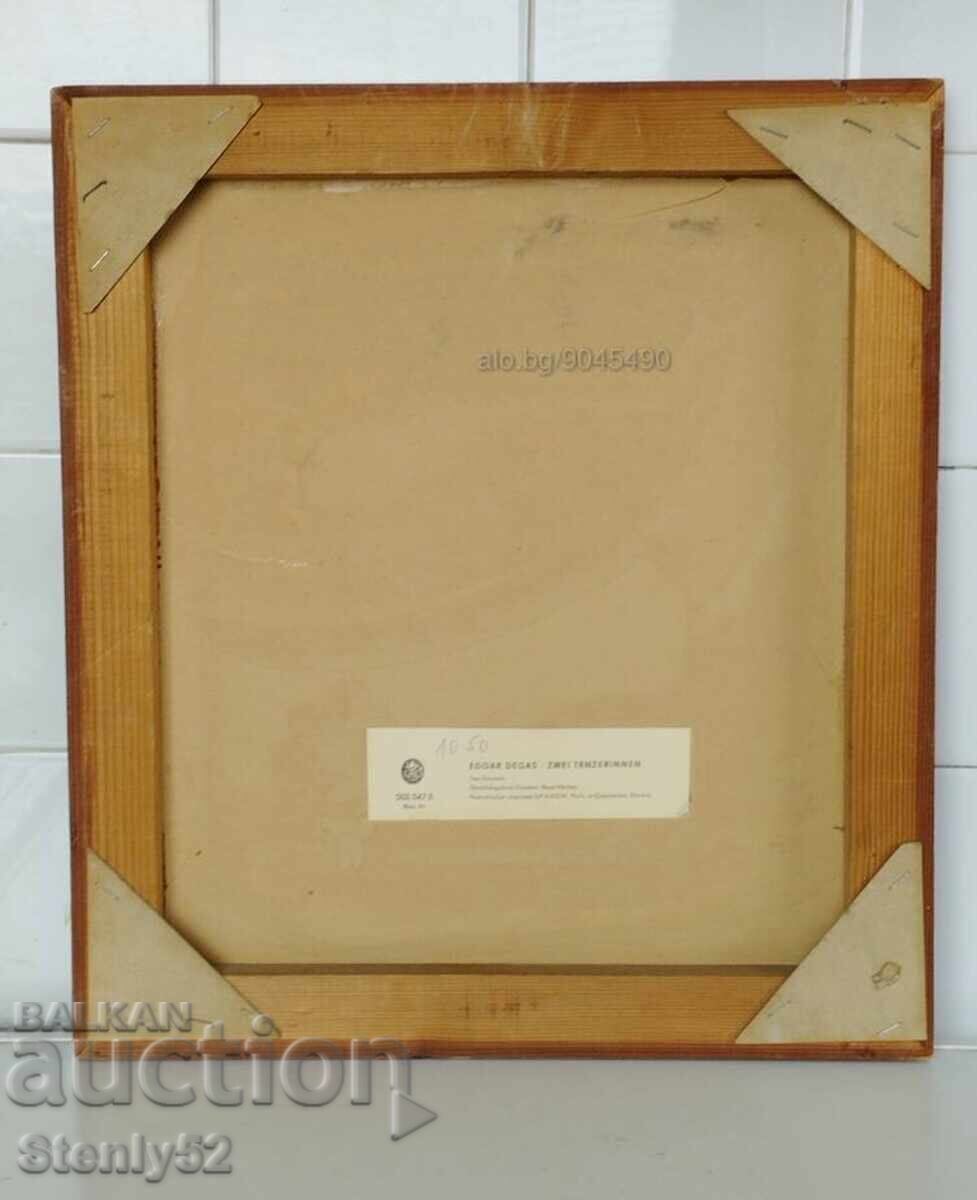 Painting by Edgar Degas, replica in wooden frame, lithograph - 5 Painting by Edgar Degas, replica in wooden frame, lithograph - 5