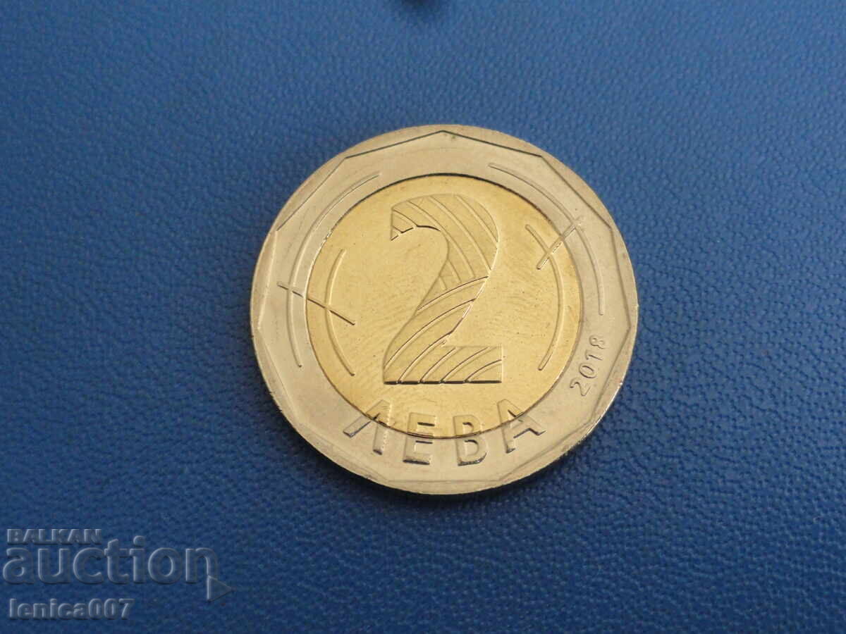Παράδοση Βουλγαρία 2018 - 2 λέβα Παράδοση Βουλγαρία 2018 - 2 λέβα