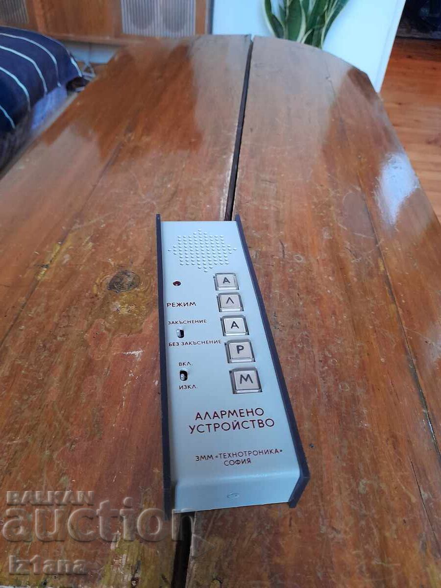 Old Alarm Device with price 43.00 BGN | € 21.99