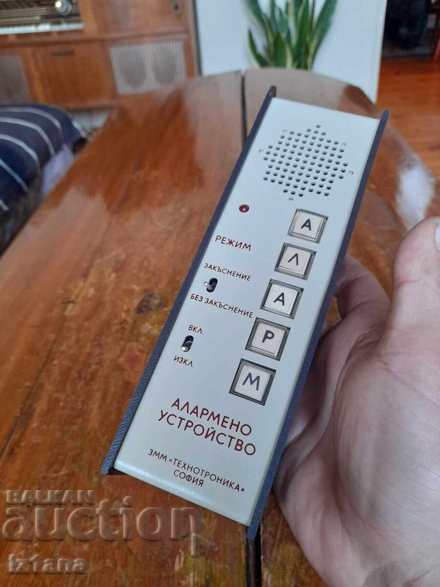 Auction  Old Alarm Device