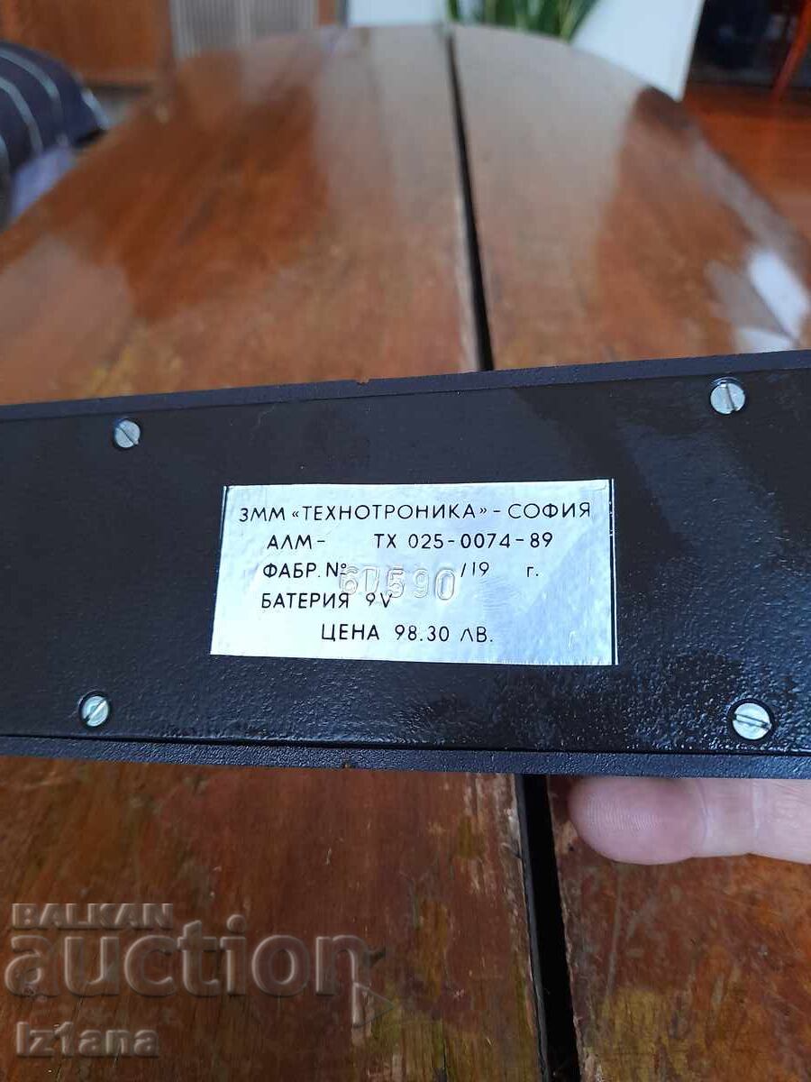 Old Alarm Device - 5