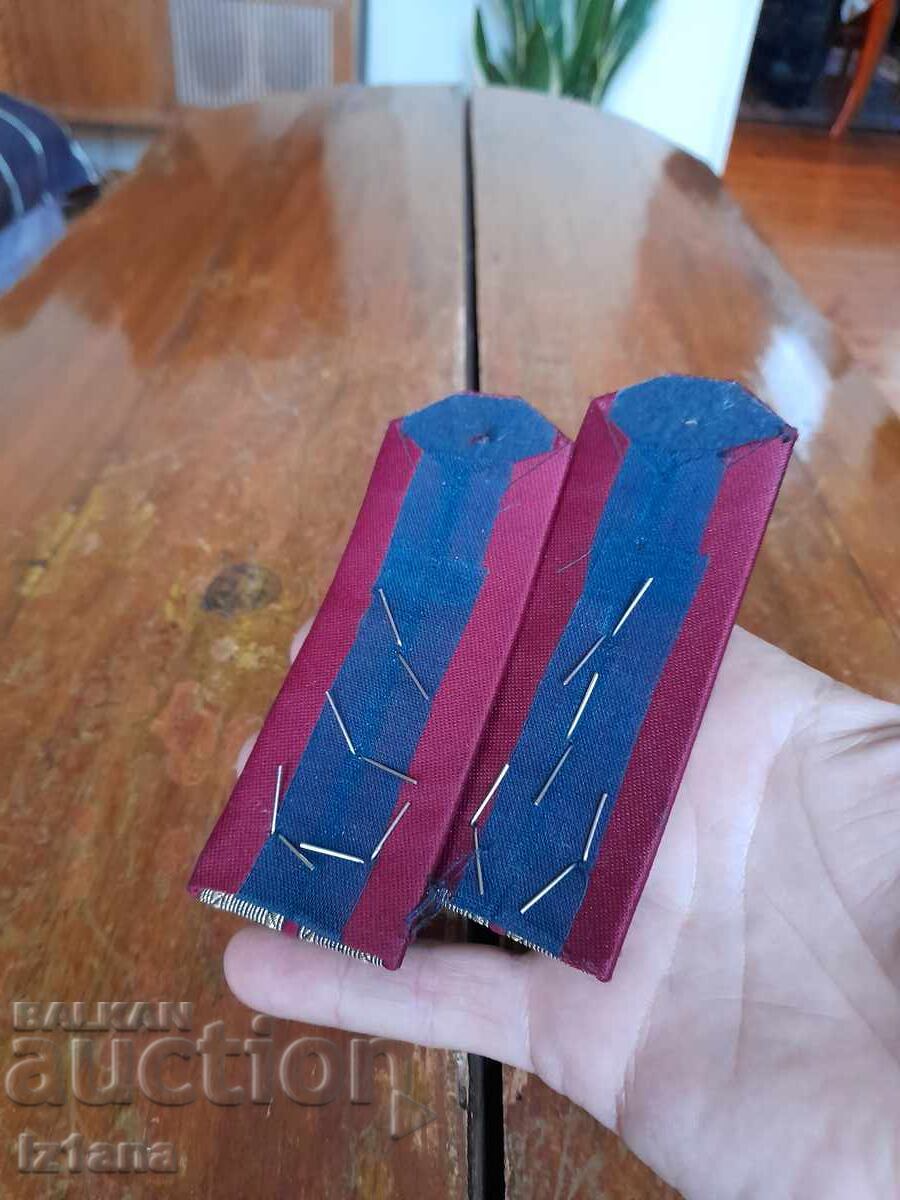 Auction Old epaulettes Captain Auction Old epaulettes Captain