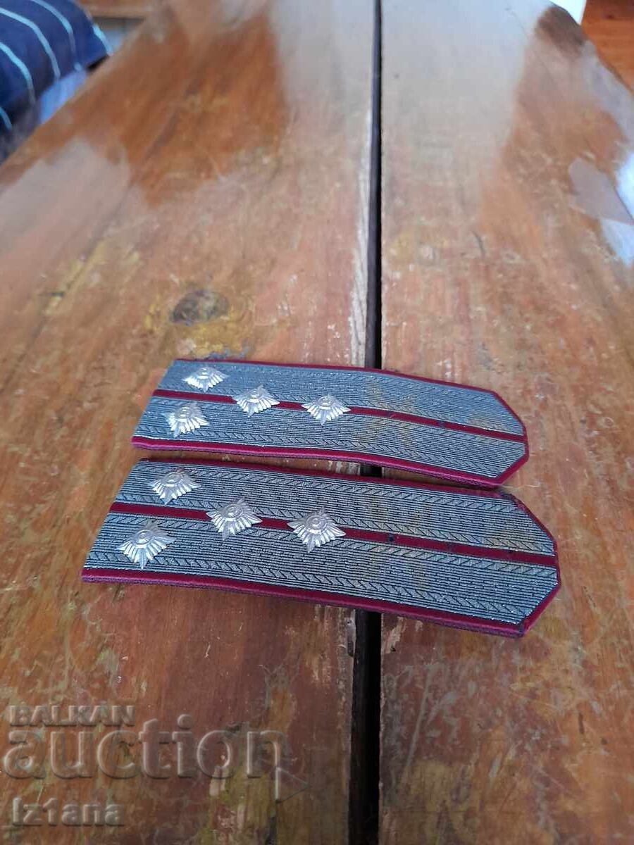 Old epaulettes Captain Old epaulettes Captain