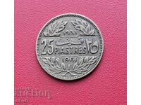 Lebanon-25 piastres 1961