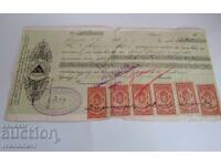 Promissory note 1930, stamp duty stamps