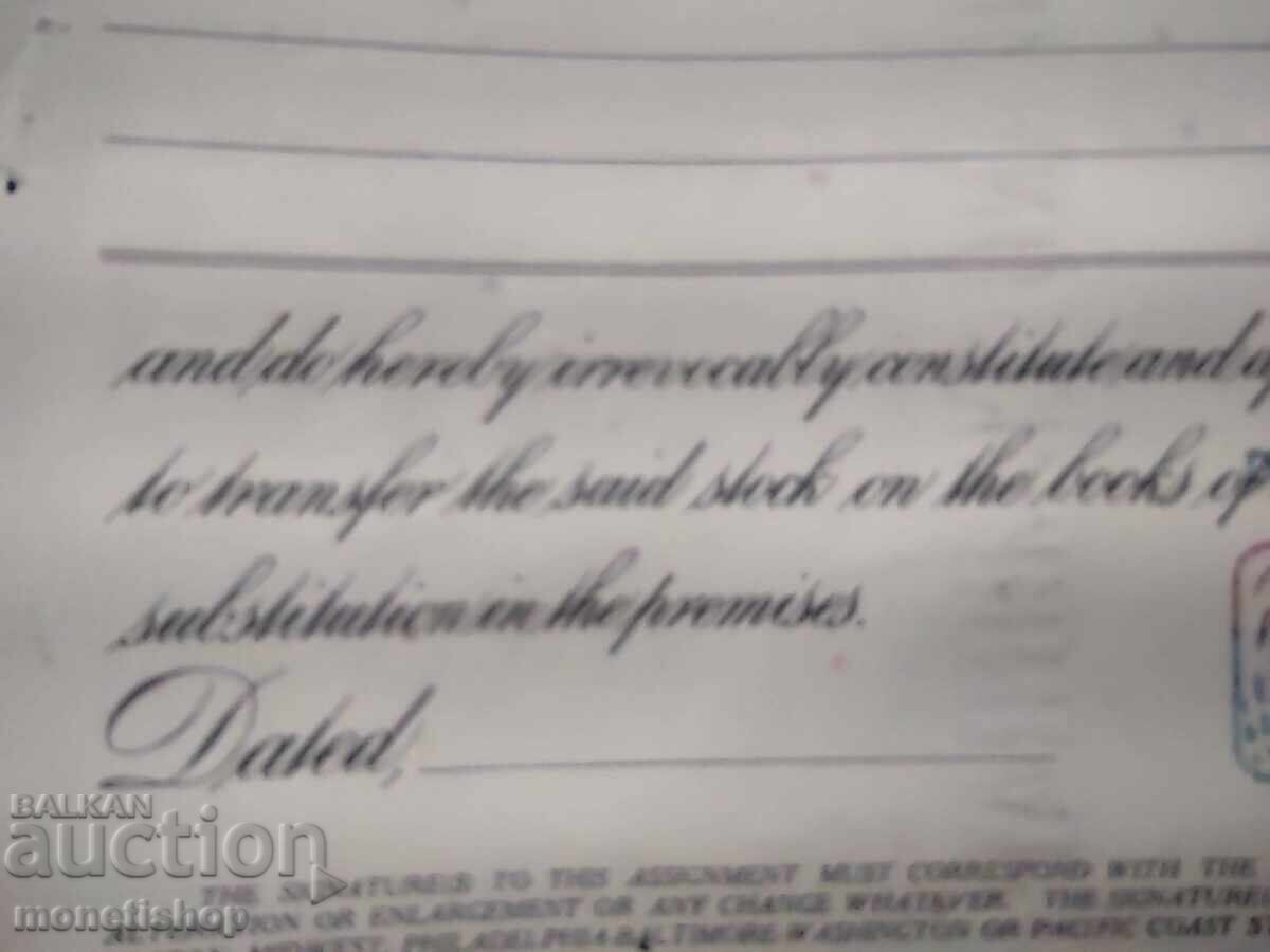 American securities with price 50.00 BGN | € 25.56 American securities with price 50.00 BGN | € 25.56