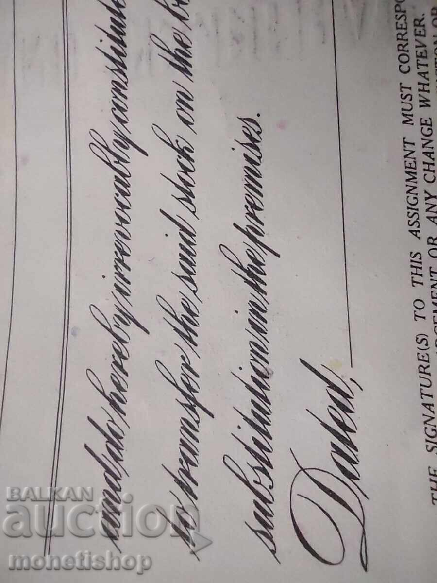 Delivery of American securities Delivery of American securities