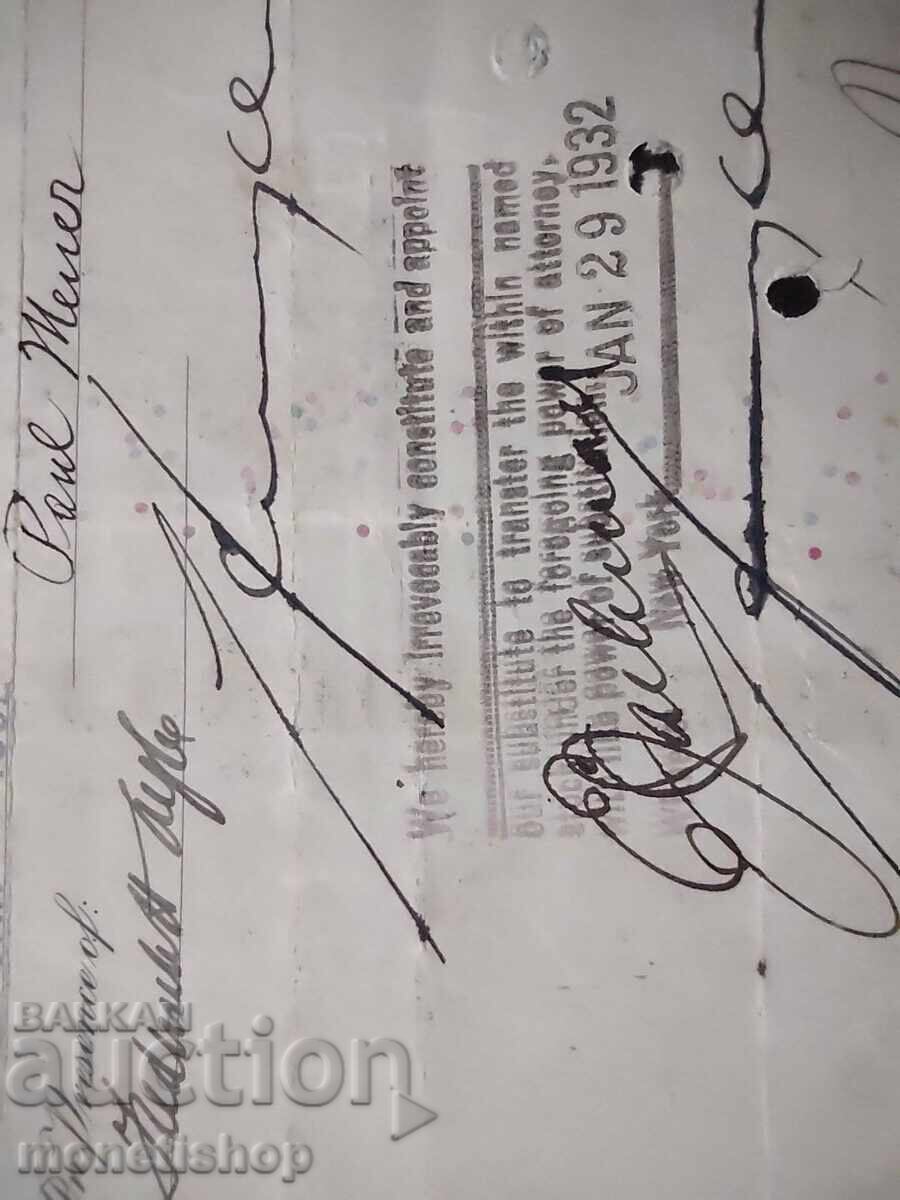 Auction American securities Auction American securities