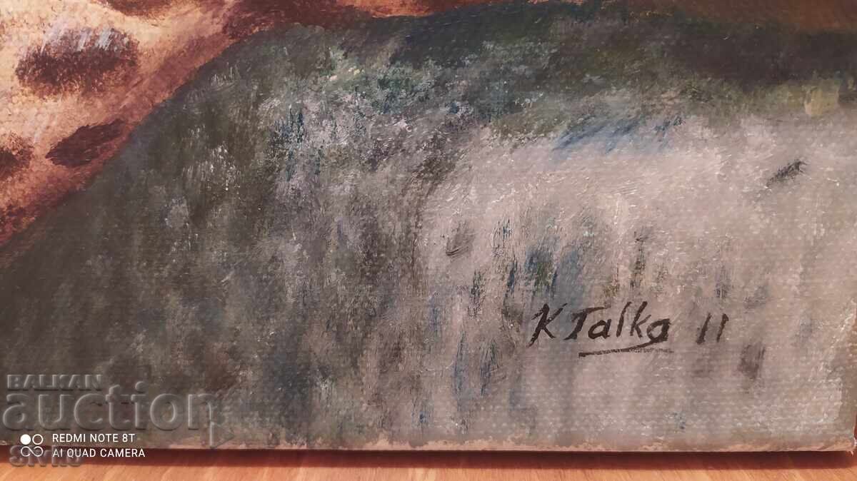 Oil painting canvas signature The Leopard with price 29.99 BGN | € 15.33 Oil painting canvas signature The Leopard with price 29.99 BGN | € 15.33