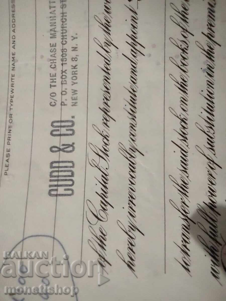 Auction American securities Auction American securities