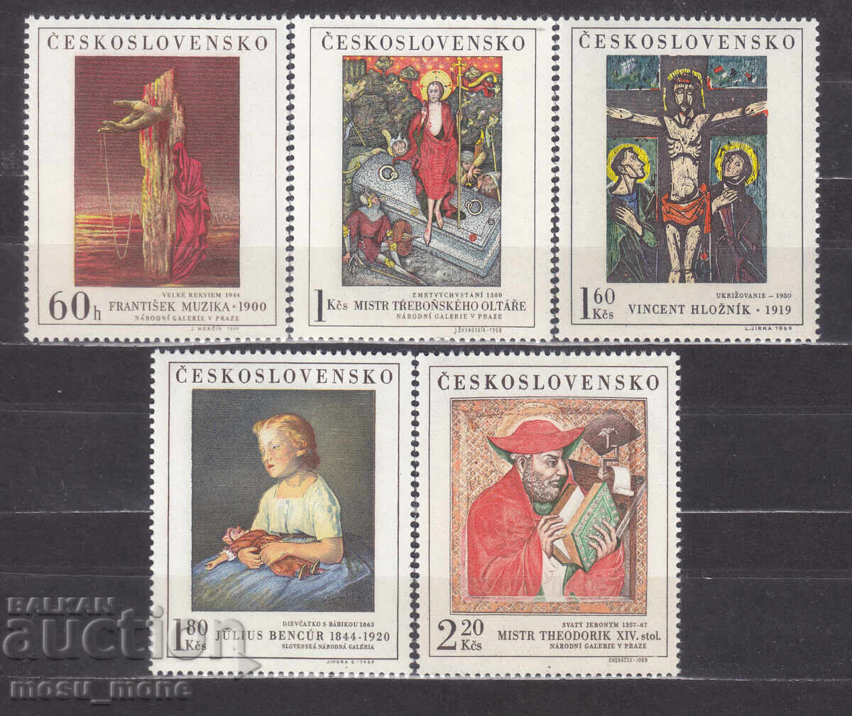 Czechoslovakia 1969 Czechoslovakia 1969