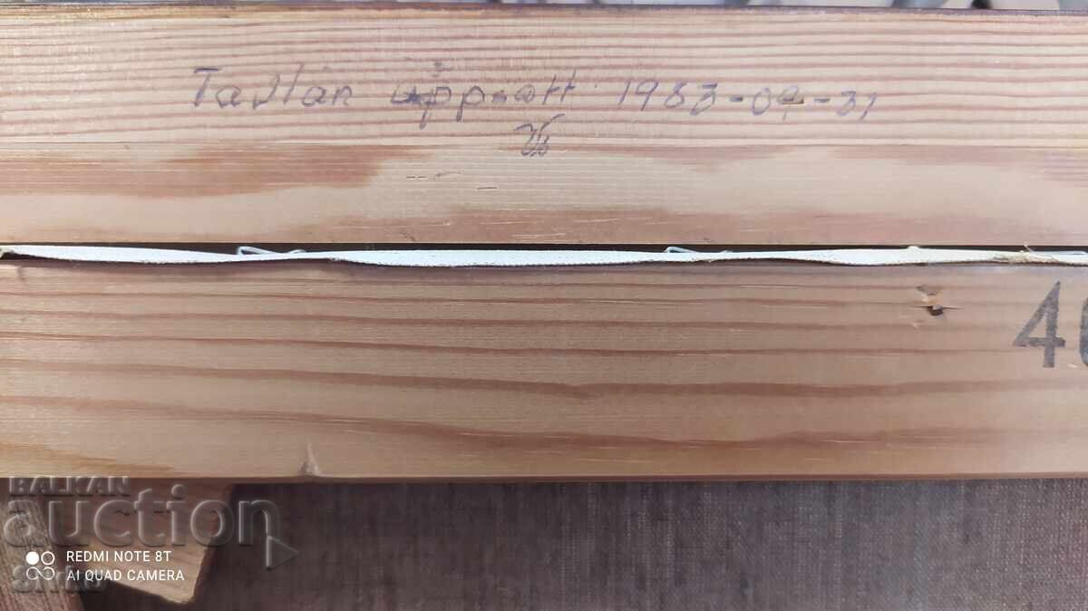 Delivery of Oil painting canvas On the threshold