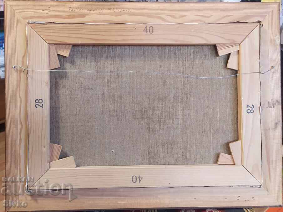 Oil painting canvas On the threshold - 5