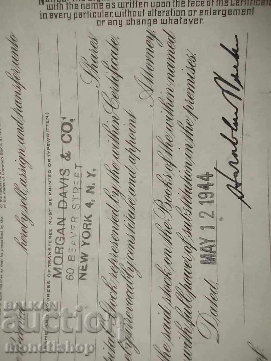 American securities with price 50.00 BGN | € 25.56 American securities with price 50.00 BGN | € 25.56