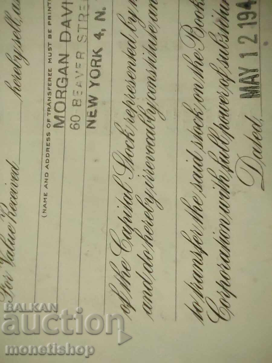 Auction American securities Auction American securities