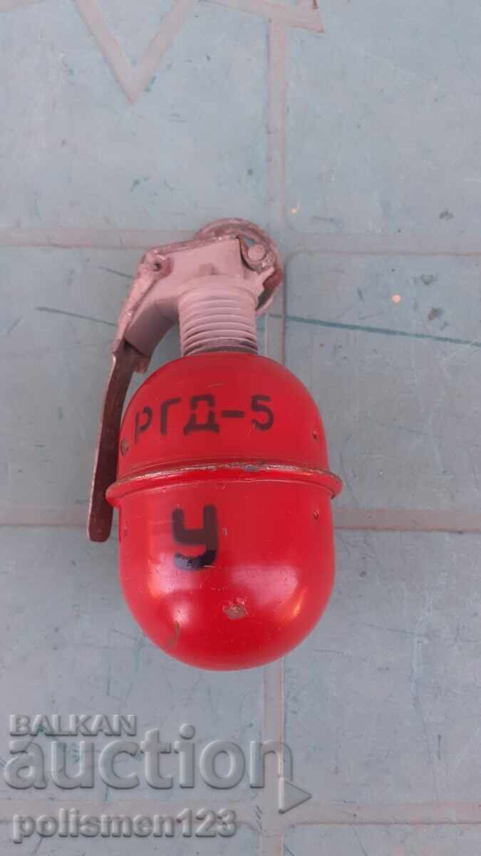 Licitație GRENADA - RGD-5 Licitație GRENADA - RGD-5