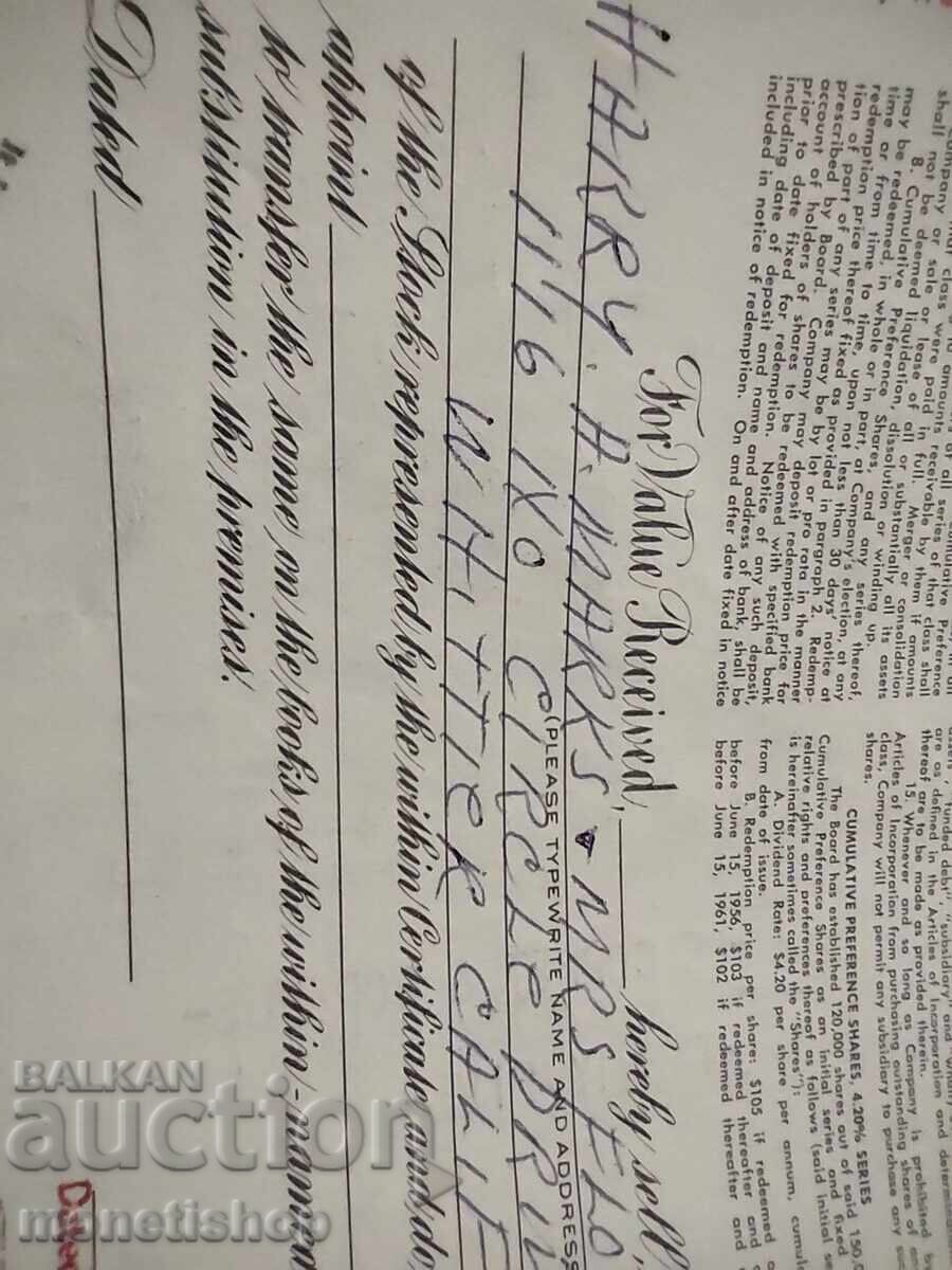 American securities with price 50.00 BGN | € 25.56 American securities with price 50.00 BGN | € 25.56