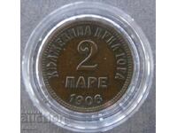 Montenegro 2 pare 1906