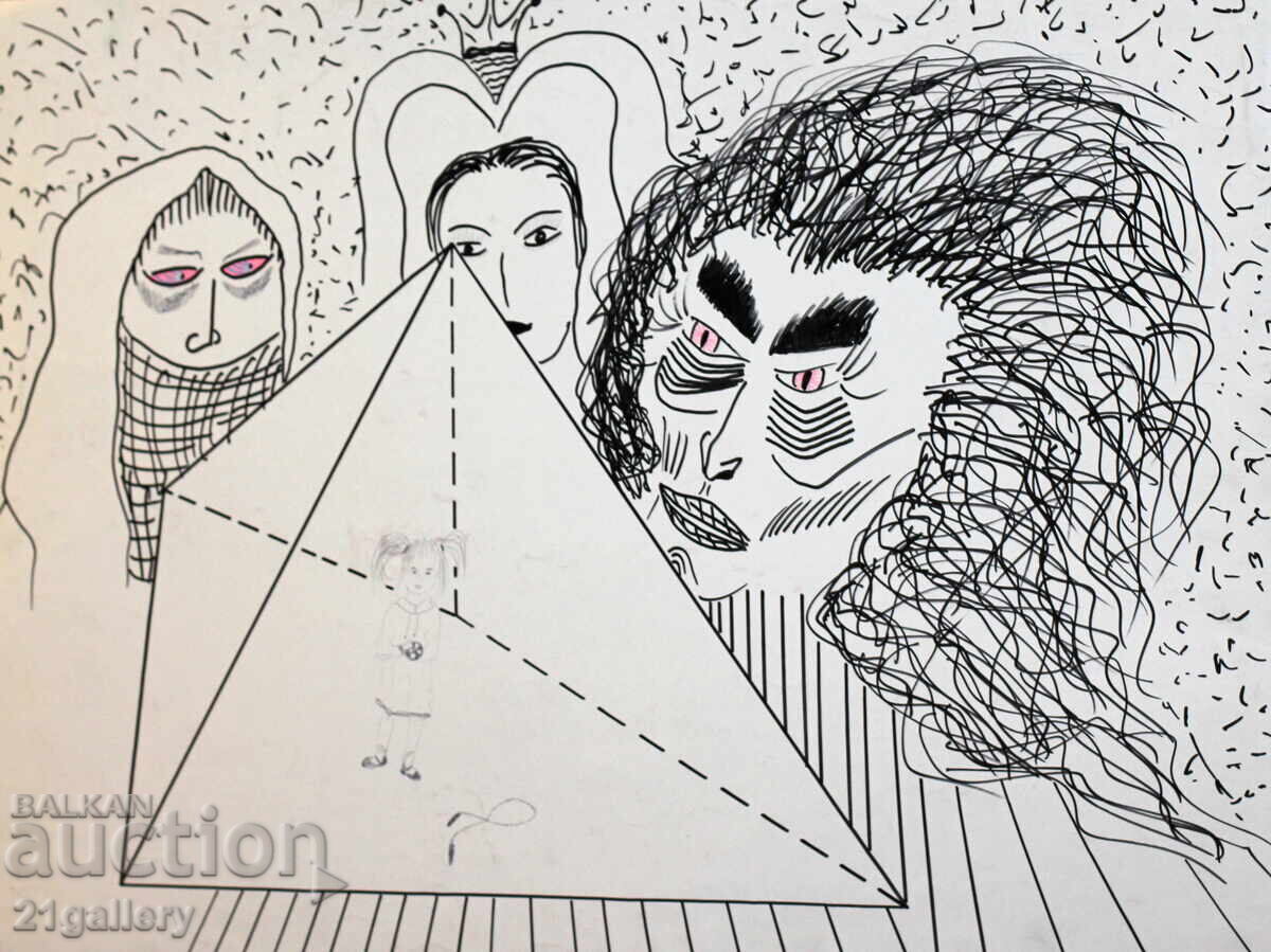 Alexander Velichkov (1951-) εικονική σύνθεση με τιμή 300.00 BGN | € 153.39 Alexander Velichkov (1951-) εικονική σύνθεση με τιμή 300.00 BGN | € 153.39