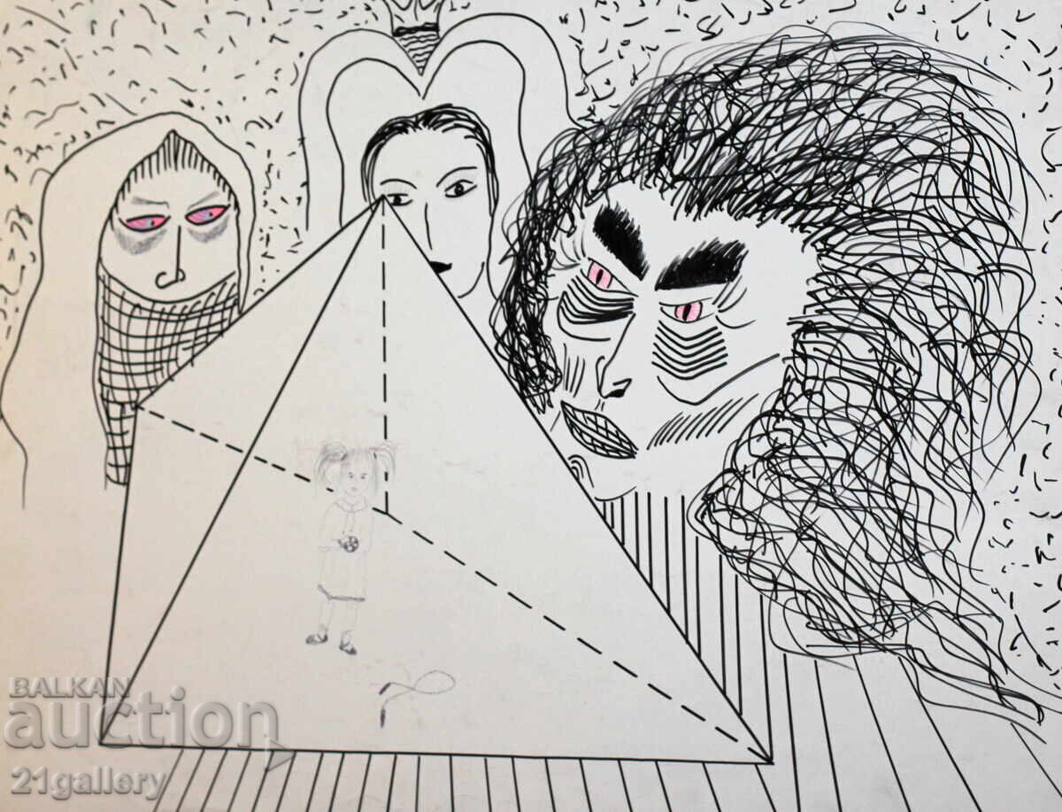 Alexander Velichkov (1951-) εικονική σύνθεση Alexander Velichkov (1951-) εικονική σύνθεση