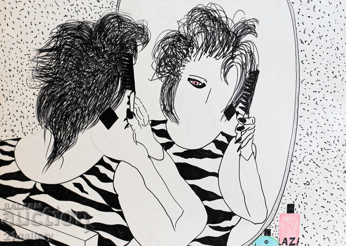 Alexander Velichkov (1951-) εικονική σύνθεση με τιμή 300.00 BGN | € 153.39 Alexander Velichkov (1951-) εικονική σύνθεση με τιμή 300.00 BGN | € 153.39