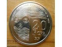 20 francs 2021 - Tahiti