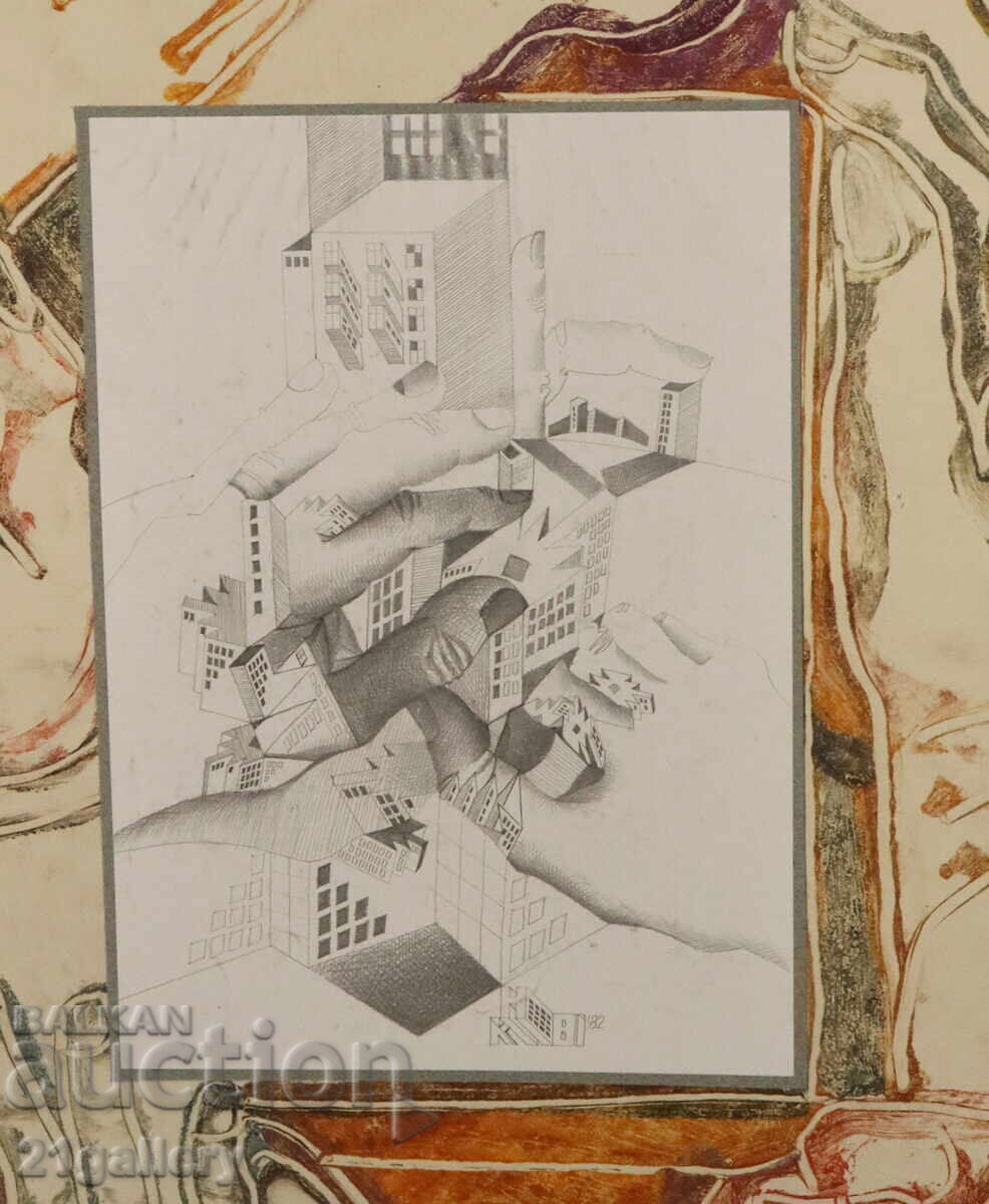 Kiril Nedyalkov (1940 – 2023) abstract composition - 5 Kiril Nedyalkov (1940 – 2023) abstract composition - 5