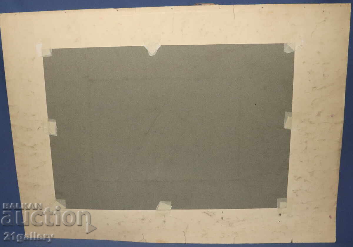 Kiril Nedyalkov (1940 – 2023) abstract composition - 7 Kiril Nedyalkov (1940 – 2023) abstract composition - 7