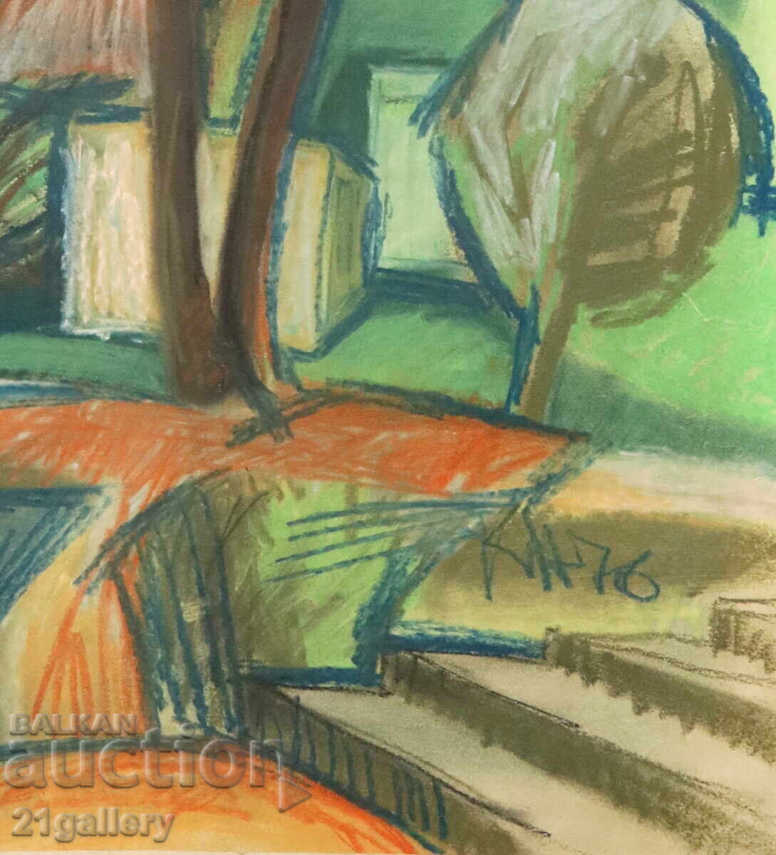 Delivery of Kiril Nedyalkov (1940 – 2023) Pastel / Landscape