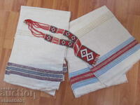 Antique kenar towels and costume bead necklace