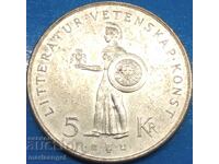 5 kronor 1962 Sweden Gustav V / Athens with owl UNC