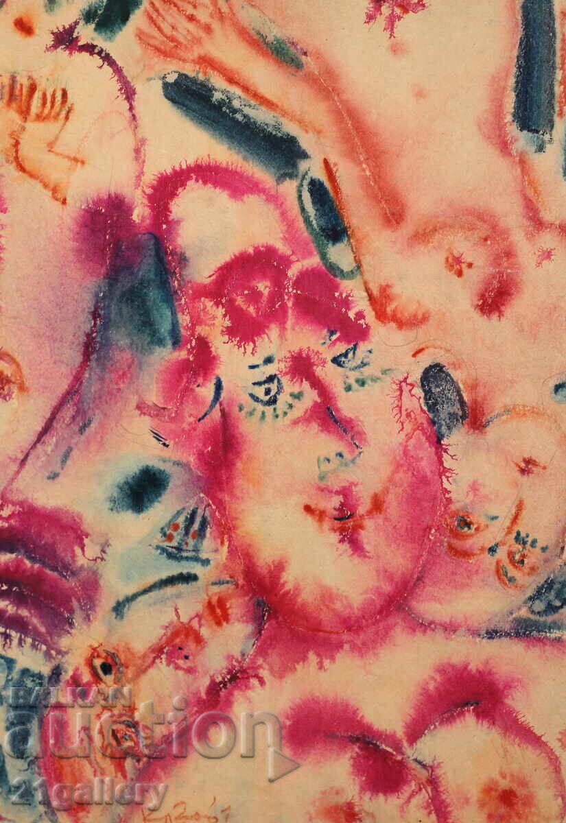 Krasimir Doychev (1961-) Watercolor female portrait 2007 with price 350.00 BGN | € 178.95