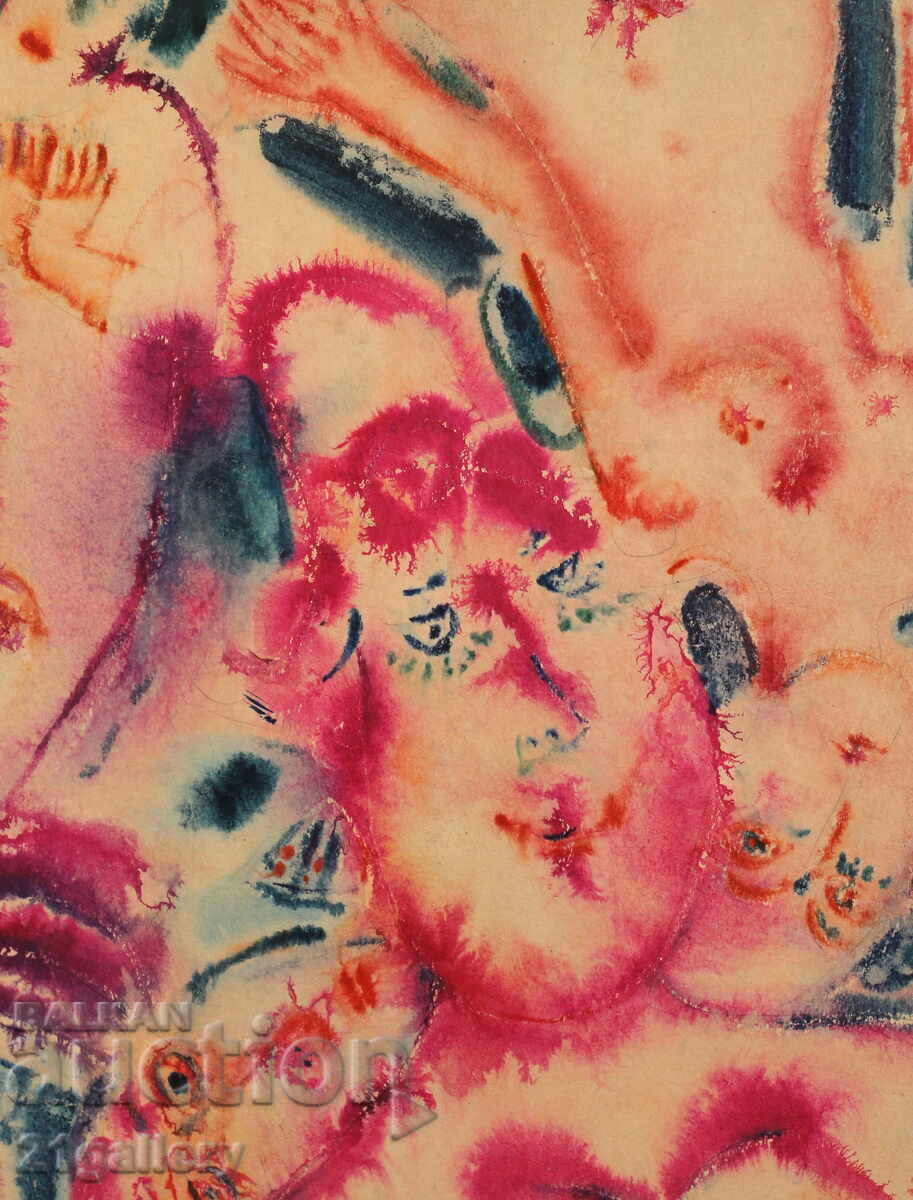 Delivery of Krasimir Doychev (1961-) Watercolor female portrait 2007