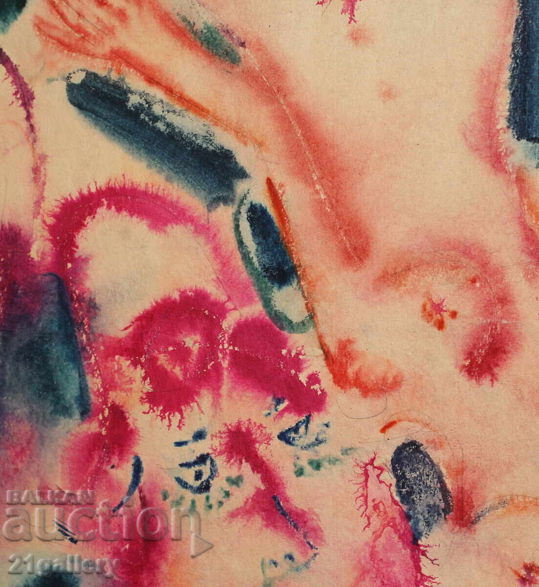 Krasimir Doychev (1961-) Watercolor female portrait 2007 - 5