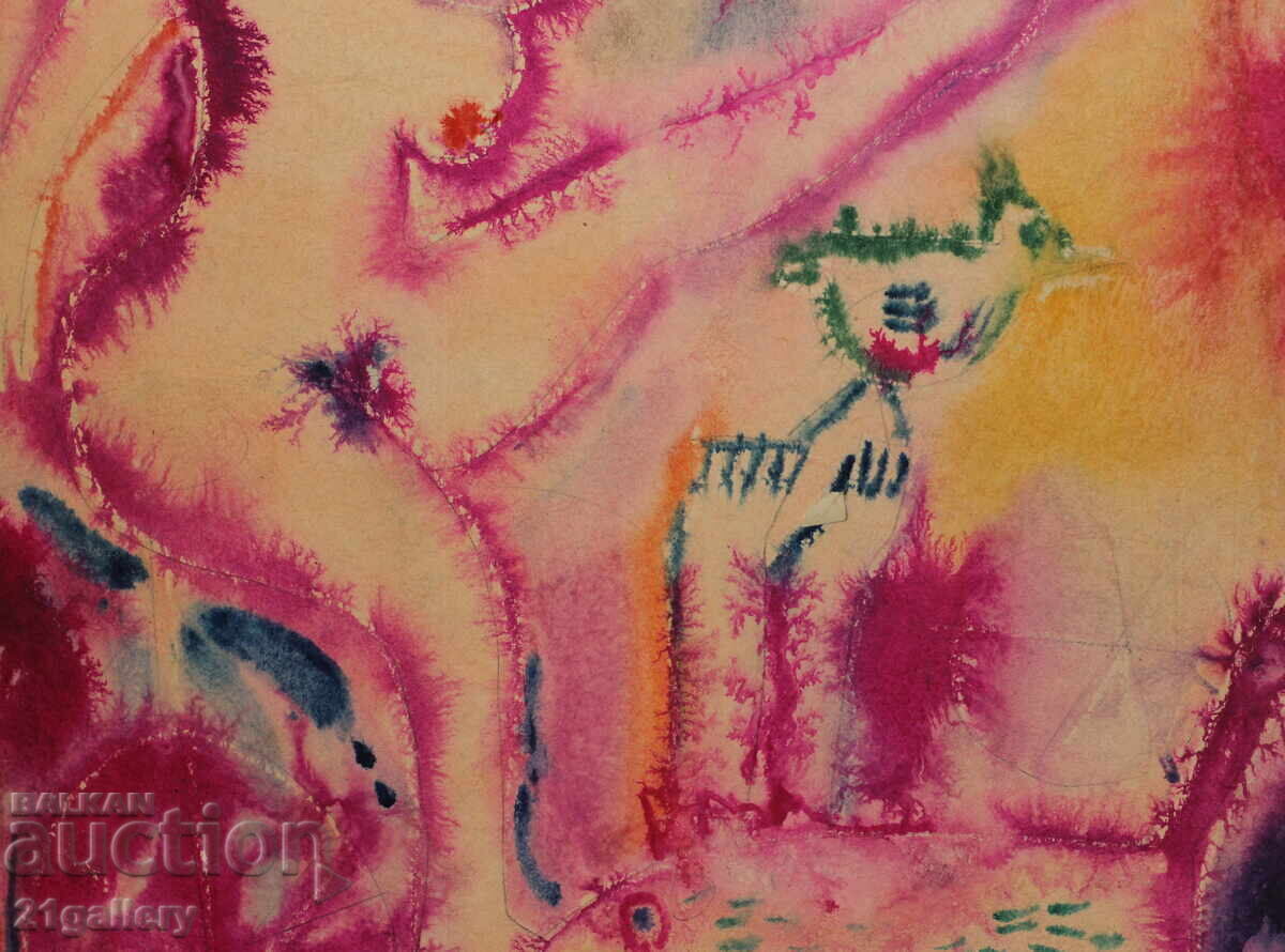 Delivery of Krasimir Doychev (1961-) Watercolor female portrait 2002