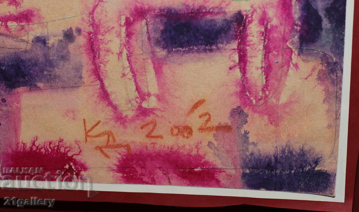 Krasimir Doychev (1961-) Watercolor female portrait 2002 - 7 Krasimir Doychev (1961-) Watercolor female portrait 2002 - 7