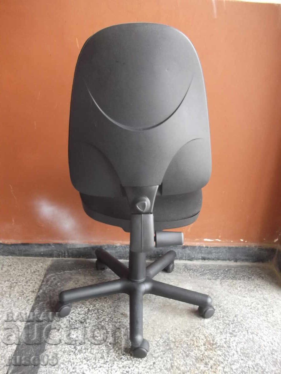 Auction Office chair - 7 Auction Office chair - 7