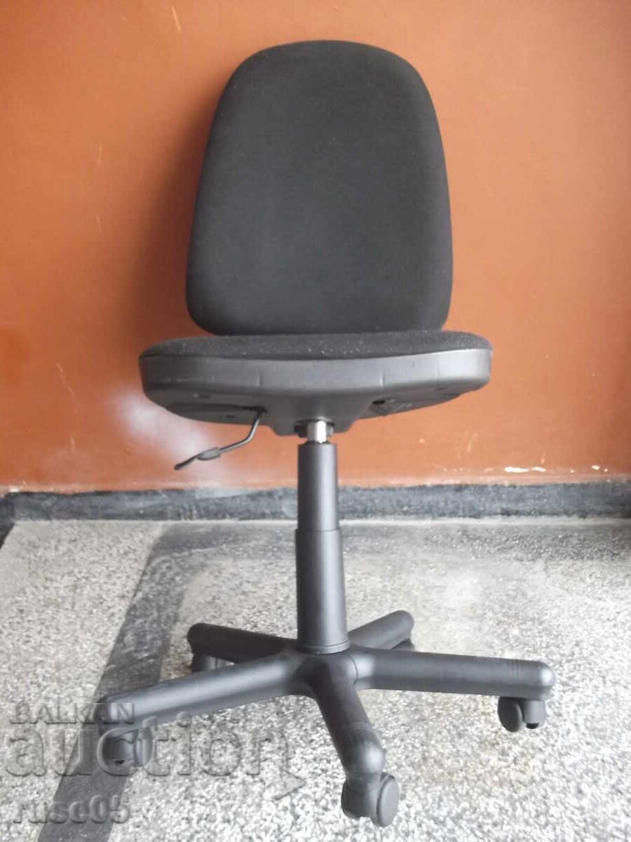 Office chair - 7 - 5 Office chair - 7 - 5