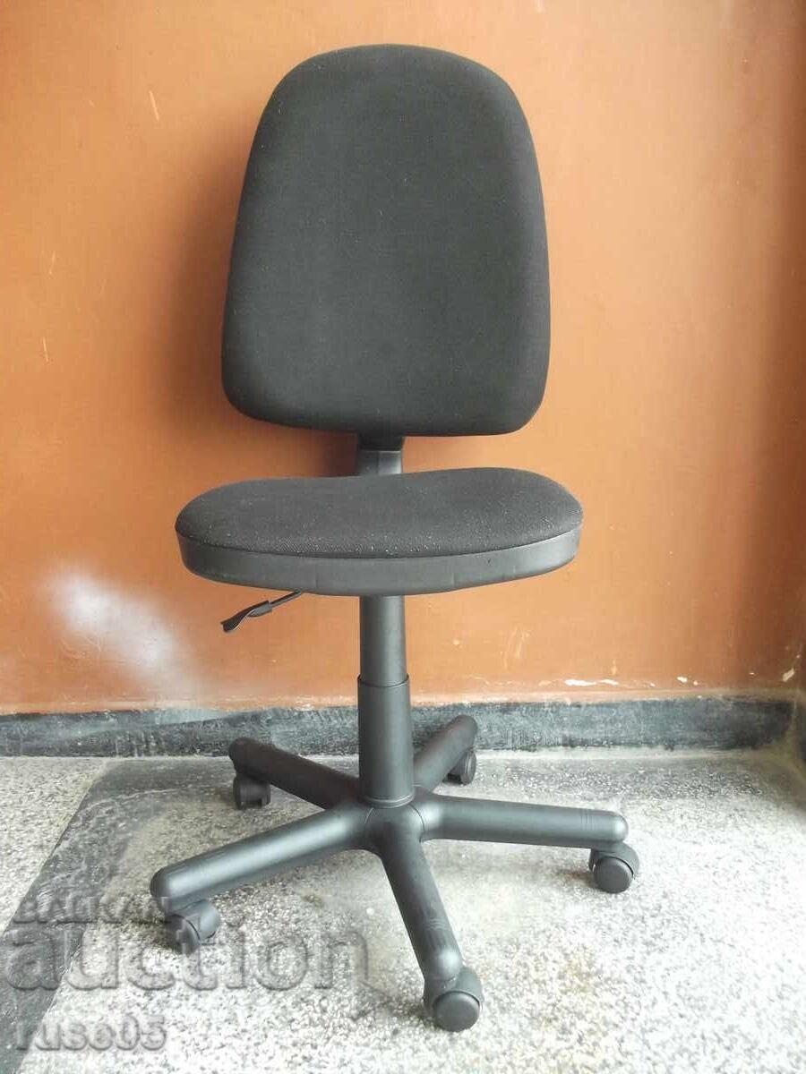 Office chair - 7 Office chair - 7