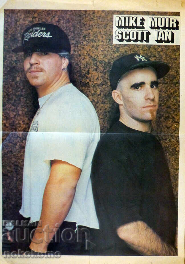 Newspaper: RHYTHM