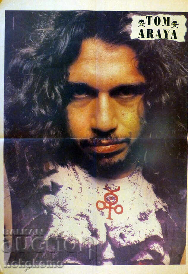 Εφημερίδα: ΡΥΘΜΟΣ Εφημερίδα: ΡΥΘΜΟΣ