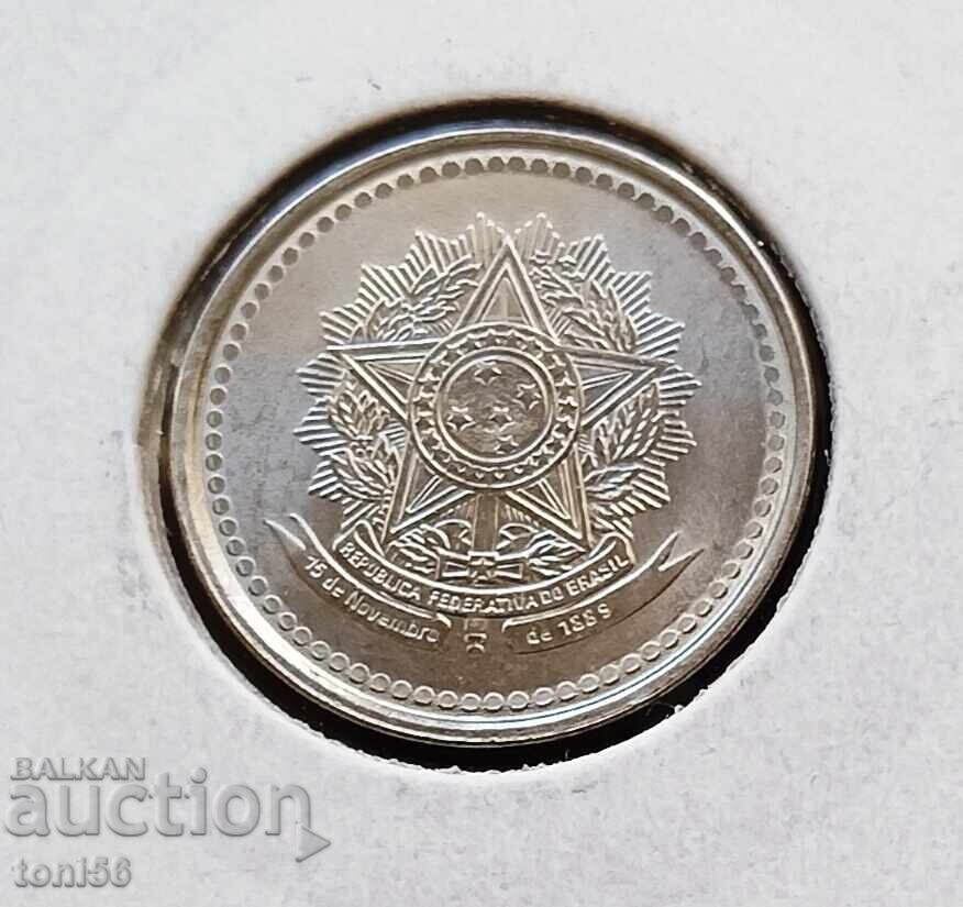 Brazil 20 centavos 1987 UNC with price 1.00 BGN | € 0.51 Brazil 20 centavos 1987 UNC with price 1.00 BGN | € 0.51