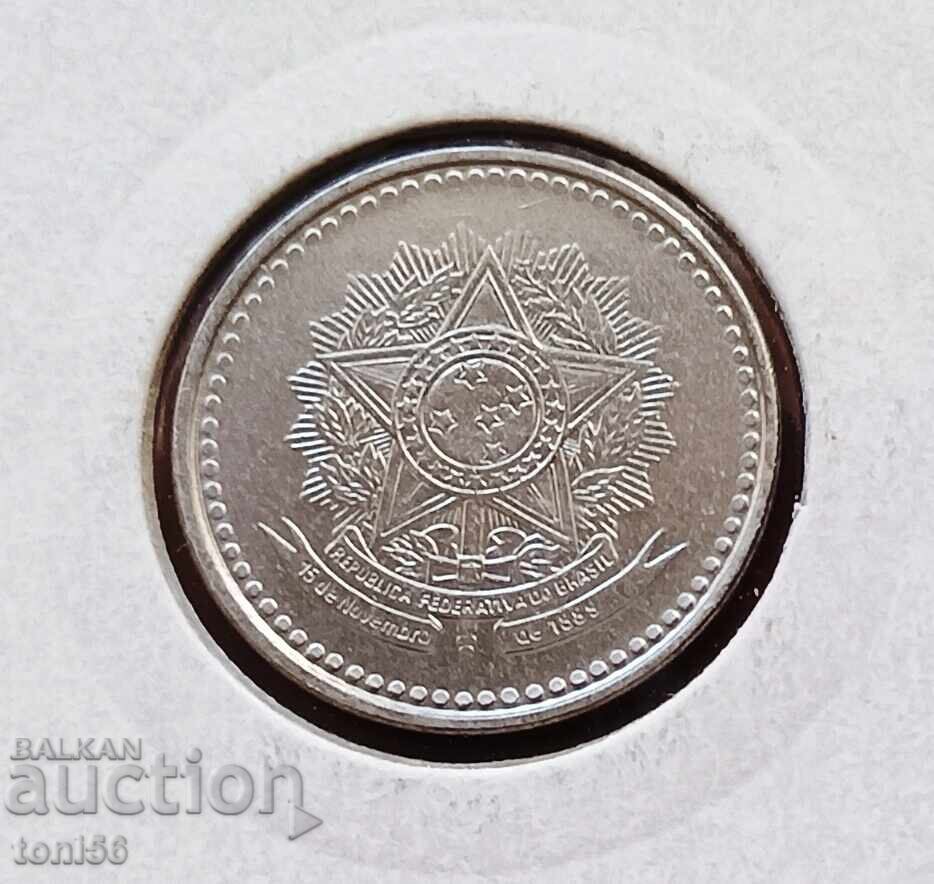 Brazil 50 centavos 1988 UNC with price 1.00 BGN | € 0.51 Brazil 50 centavos 1988 UNC with price 1.00 BGN | € 0.51