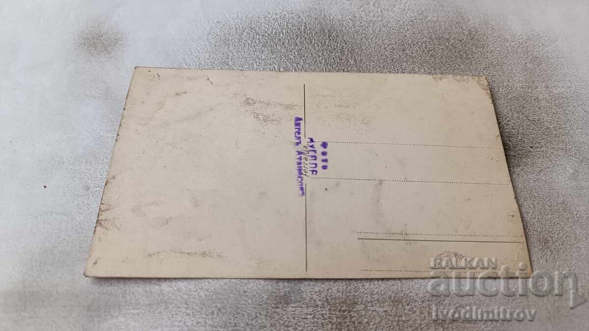 Auction Samoranovo Village I Worker Tsar Boris III Health and Rest Home Auction Samoranovo Village I Worker Tsar Boris III Health and Rest Home