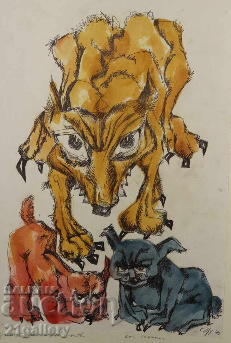 Δημοπρασία Prof. Petar Chuhovski (1922-1995) μελάνι/ακουαρέλα 1992