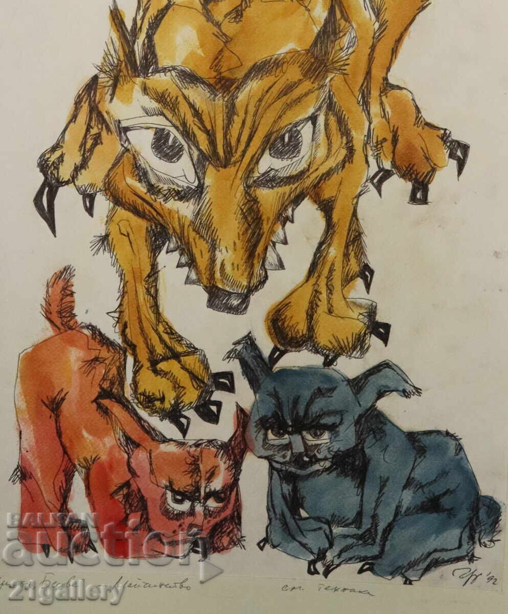 Παράδοση Prof. Petar Chuhovski (1922-1995) μελάνι/ακουαρέλα 1992