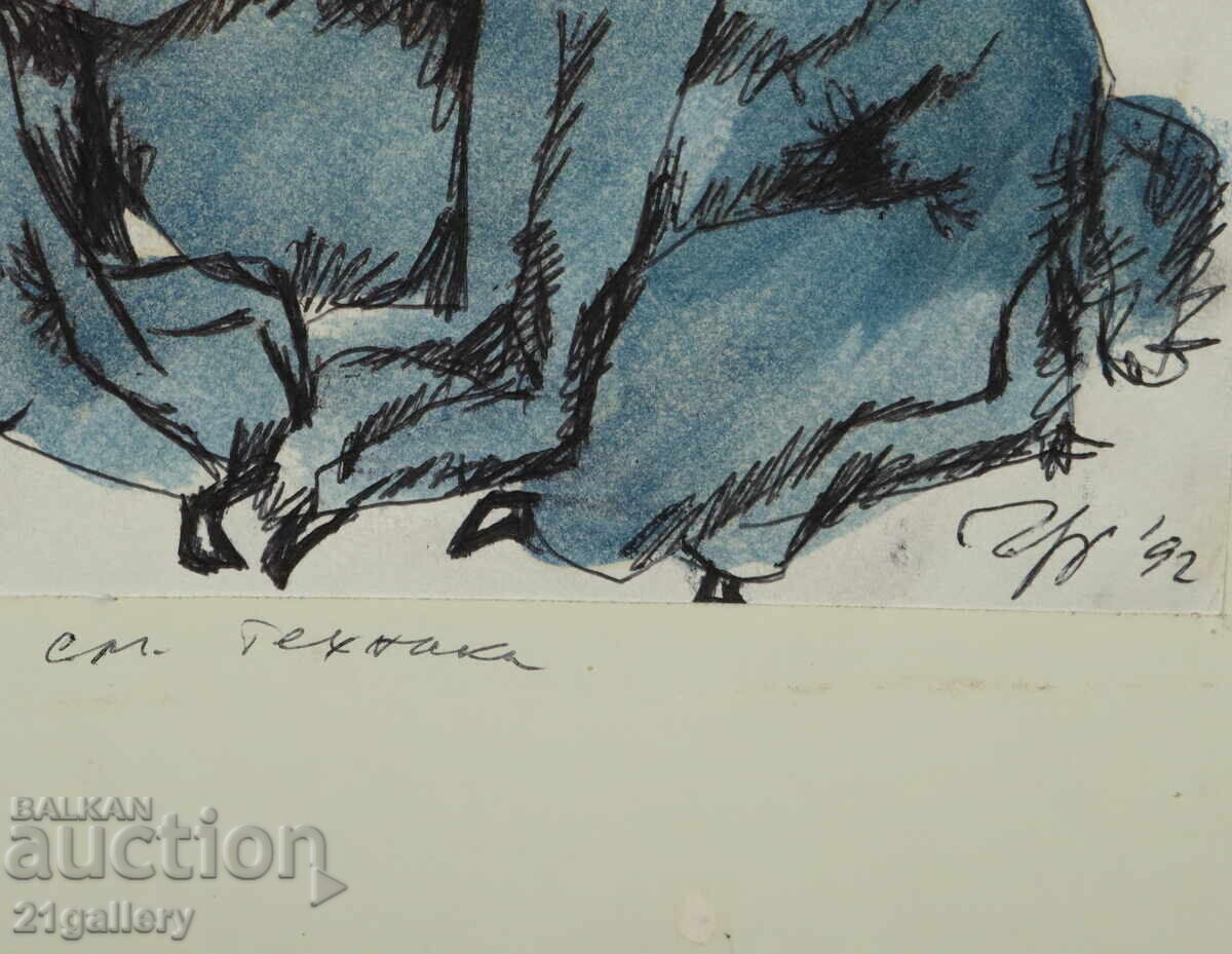 Prof. Petar Chuhovski (1922-1995) μελάνι/ακουαρέλα 1992 - 6