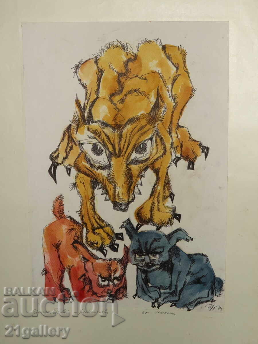 Prof. Petar Chuhovski (1922-1995) μελάνι/ακουαρέλα 1992